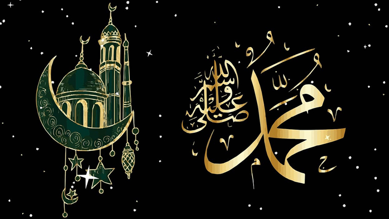 ‎قرار الهجرة