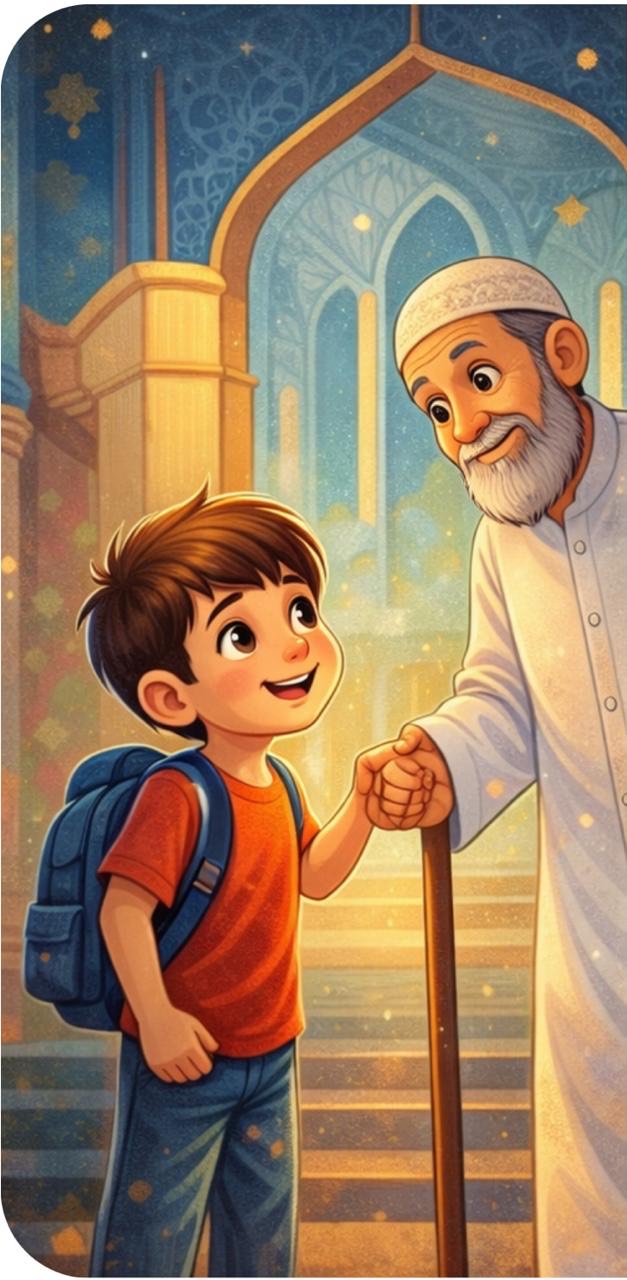 ‎عُمَرُ وَالْجَدُّ الْحَكِيمُ